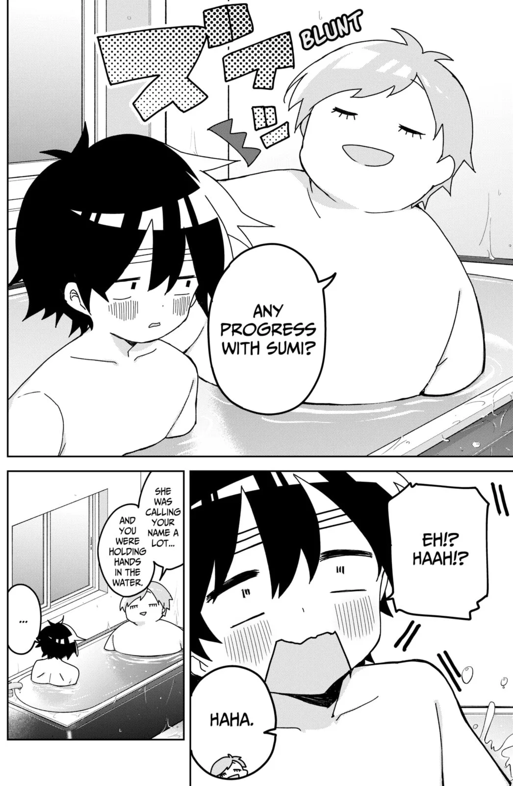 Osananajimi - Chapter 21 - Page 4