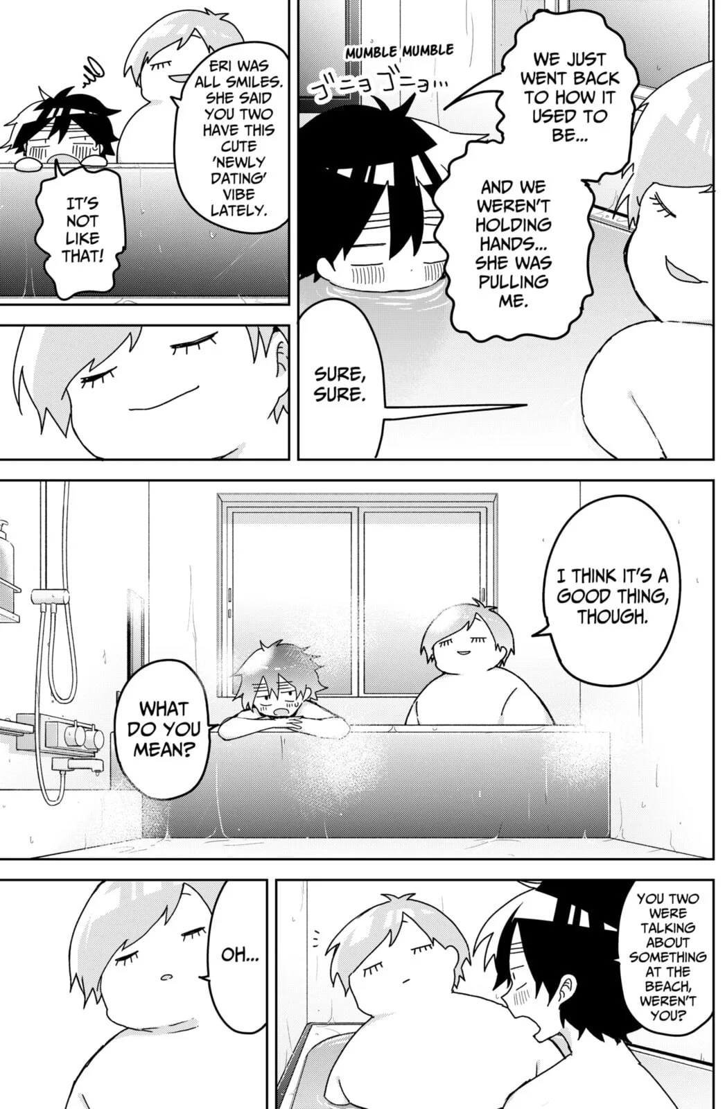 Osananajimi - Chapter 21 - Page 5