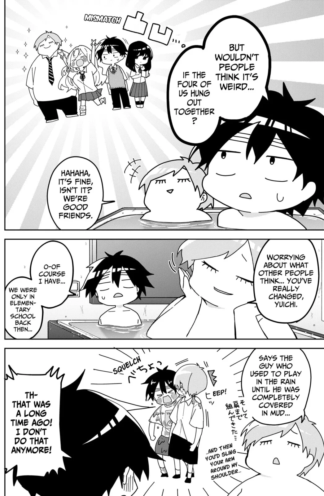 Osananajimi - Chapter 21 - Page 8