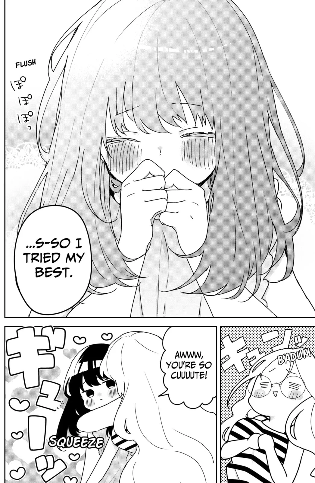 Osananajimi - Chapter 21 - Page 14