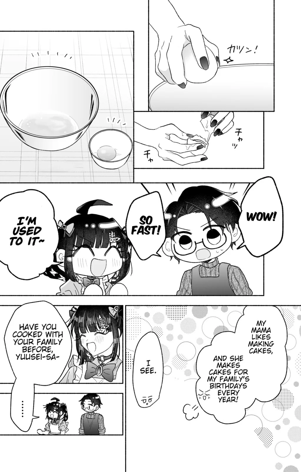 Don't Dress Up My Sweet Sweet Love - Chapter 32 - Page 10