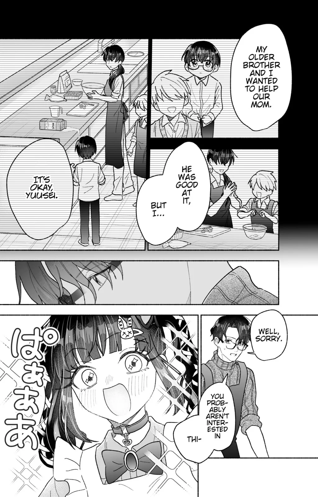 Don't Dress Up My Sweet Sweet Love - Chapter 32 - Page 12