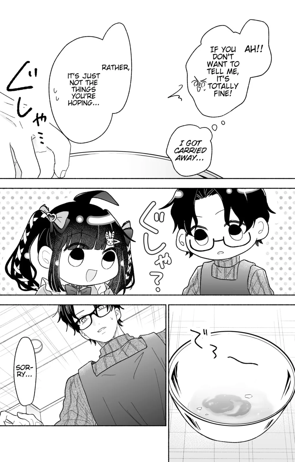 Don't Dress Up My Sweet Sweet Love - Chapter 32 - Page 14