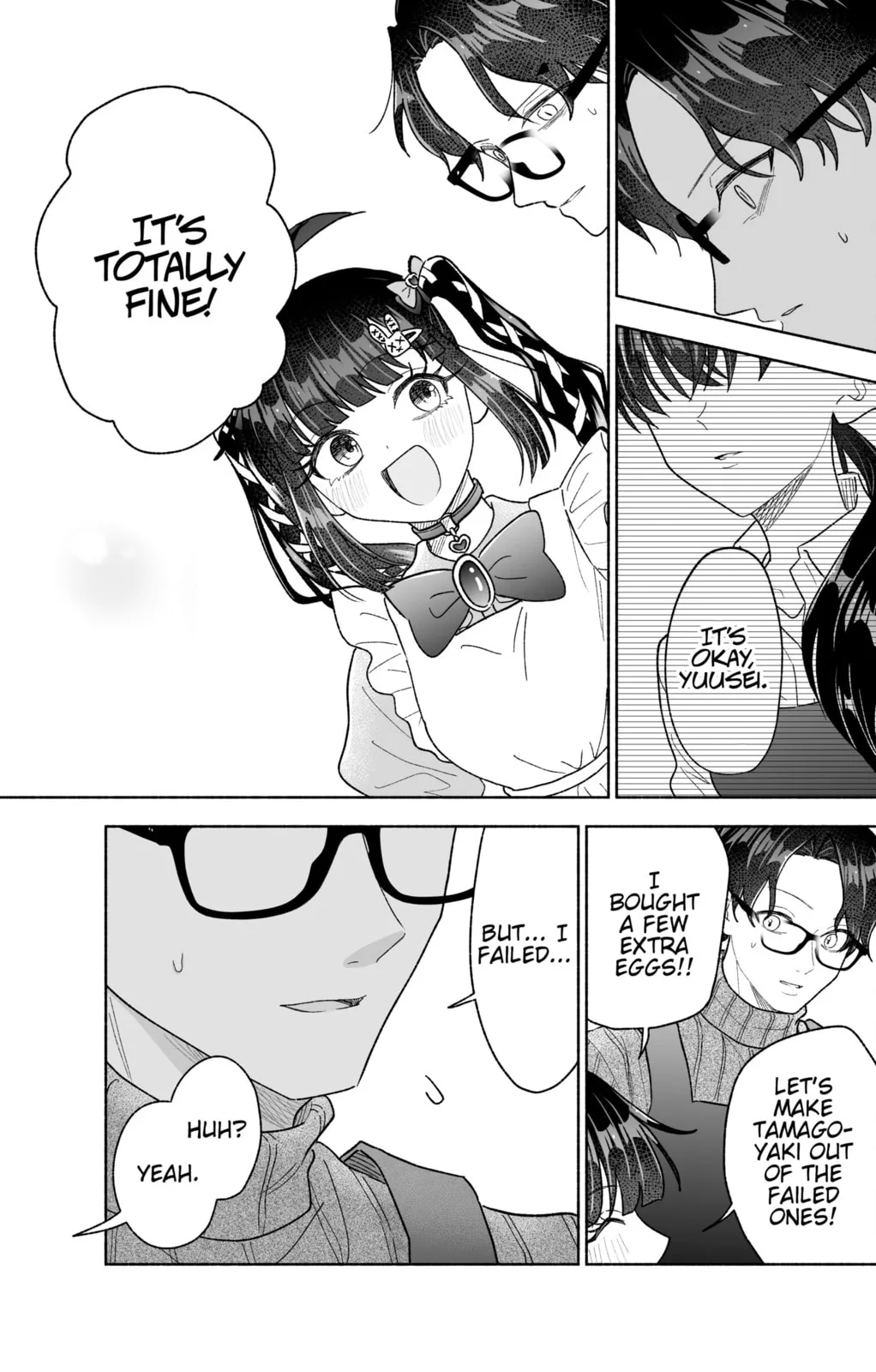 Don't Dress Up My Sweet Sweet Love - Chapter 32 - Page 15