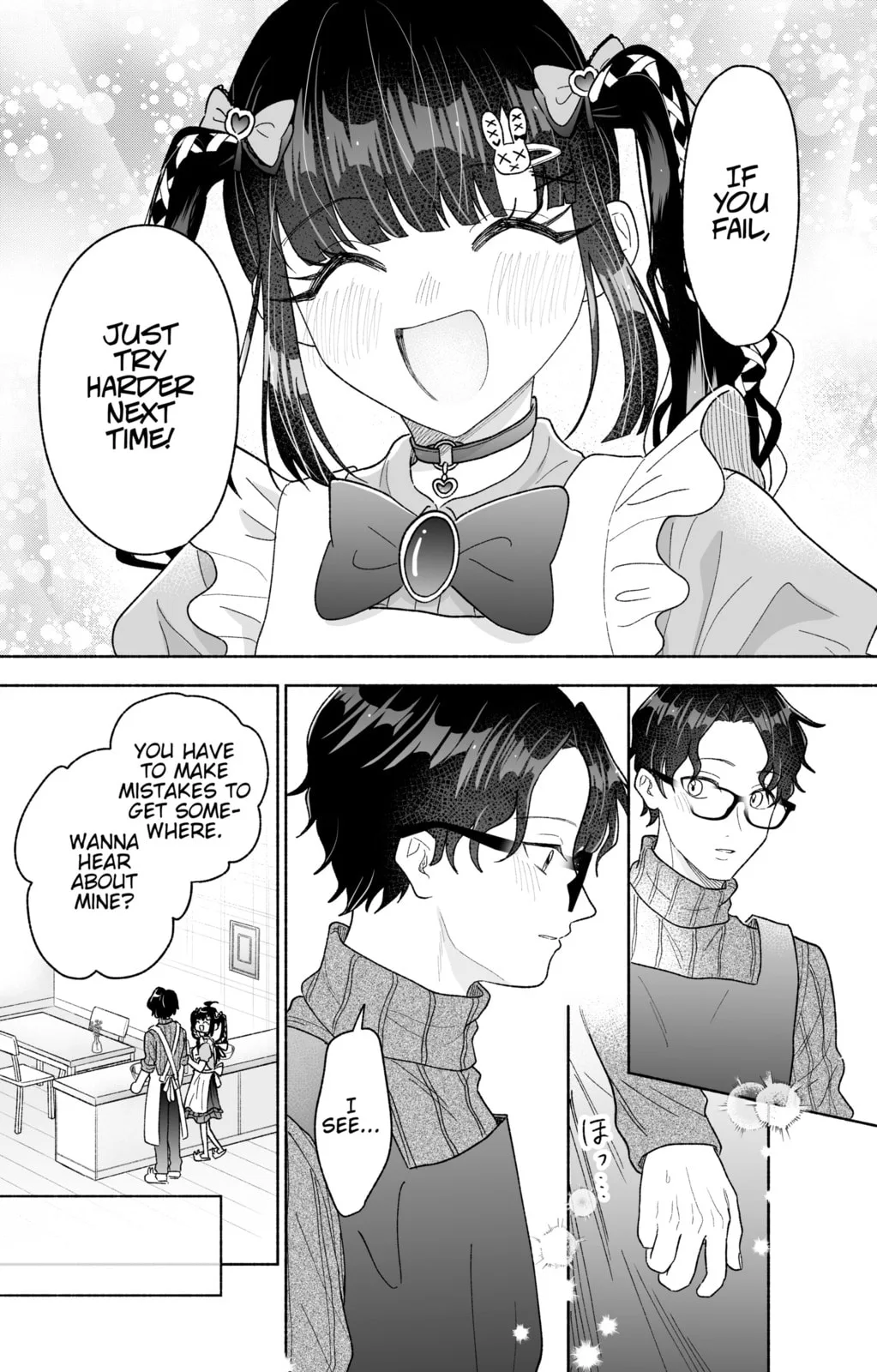Don't Dress Up My Sweet Sweet Love - Chapter 32 - Page 16