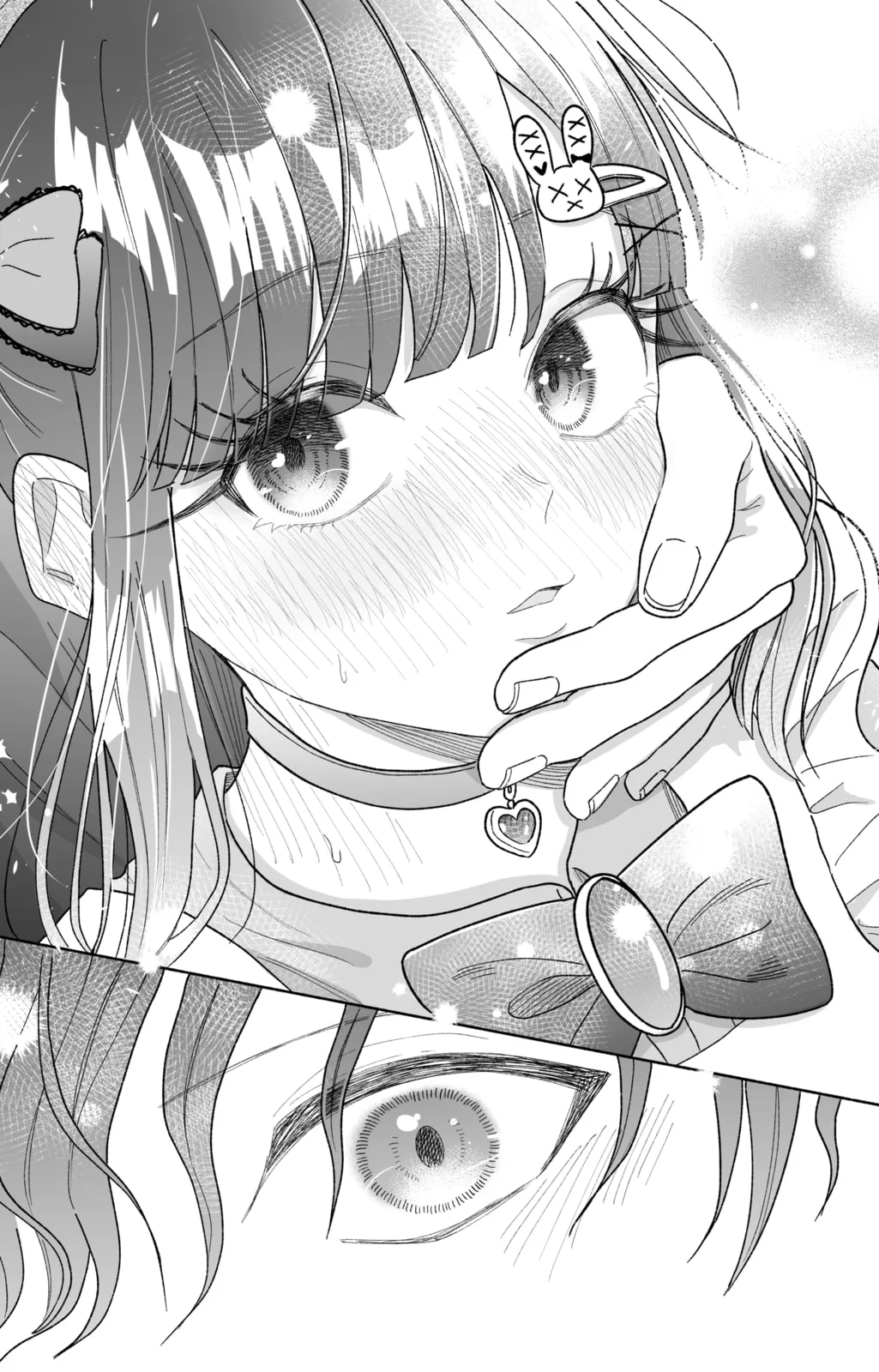 Don't Dress Up My Sweet Sweet Love - Chapter 32 - Page 22