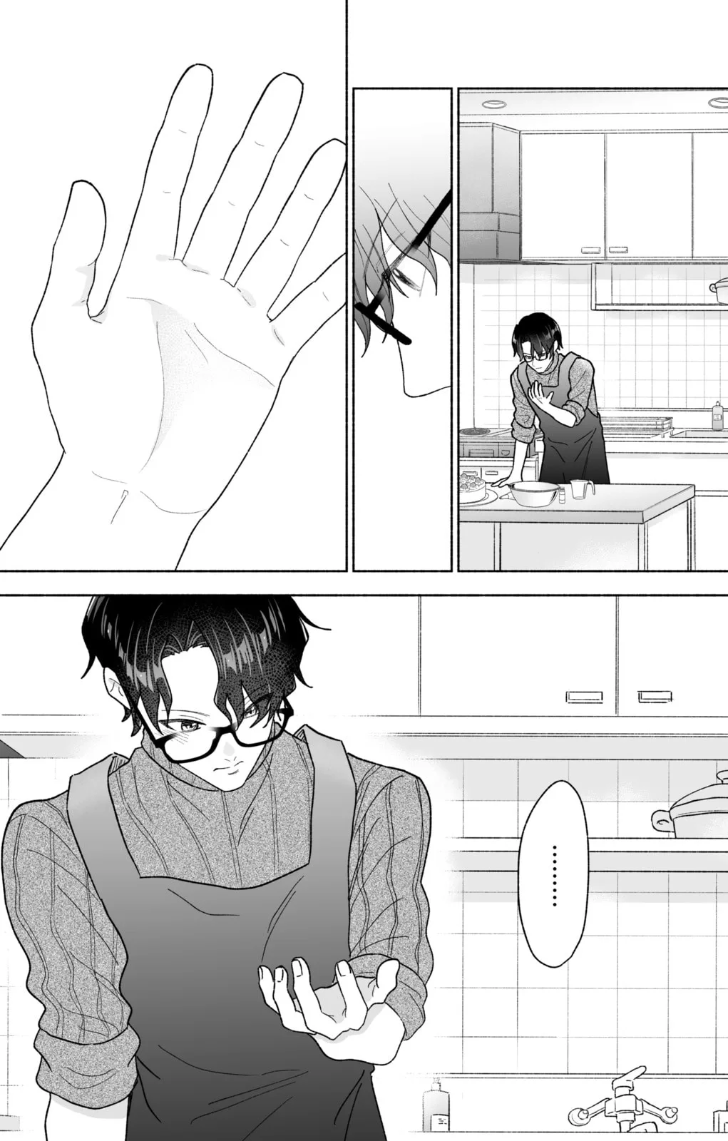 Don't Dress Up My Sweet Sweet Love - Chapter 32 - Page 25