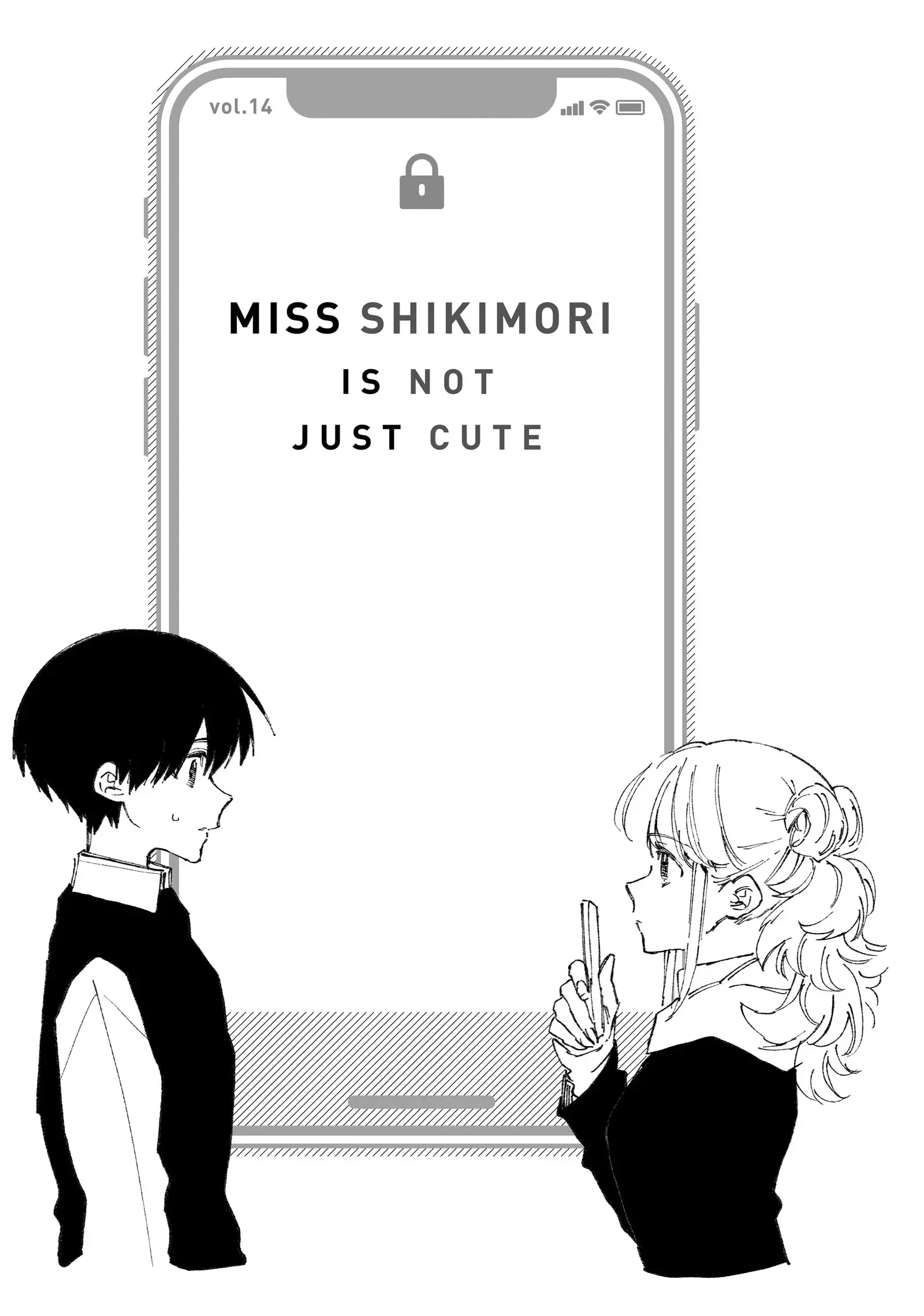 Shikimori's Not Just a Cutie - Chapter 125 - Page 16