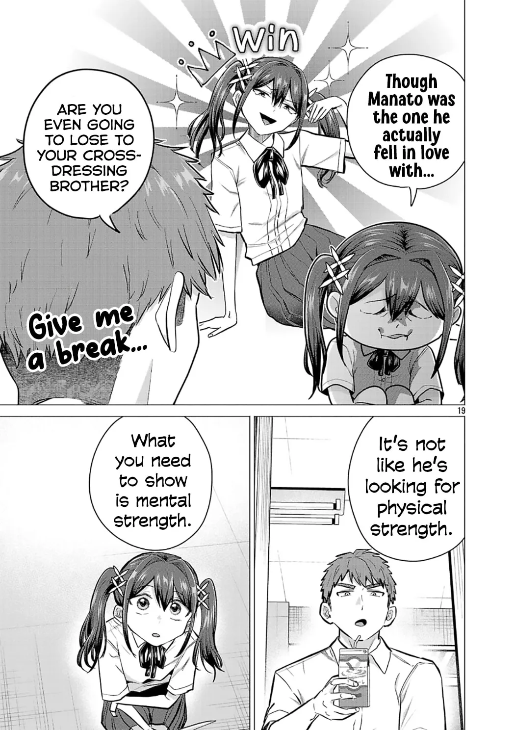 I Want To Make The Losing Heroine Win!! - Chapter 18 - Page 19