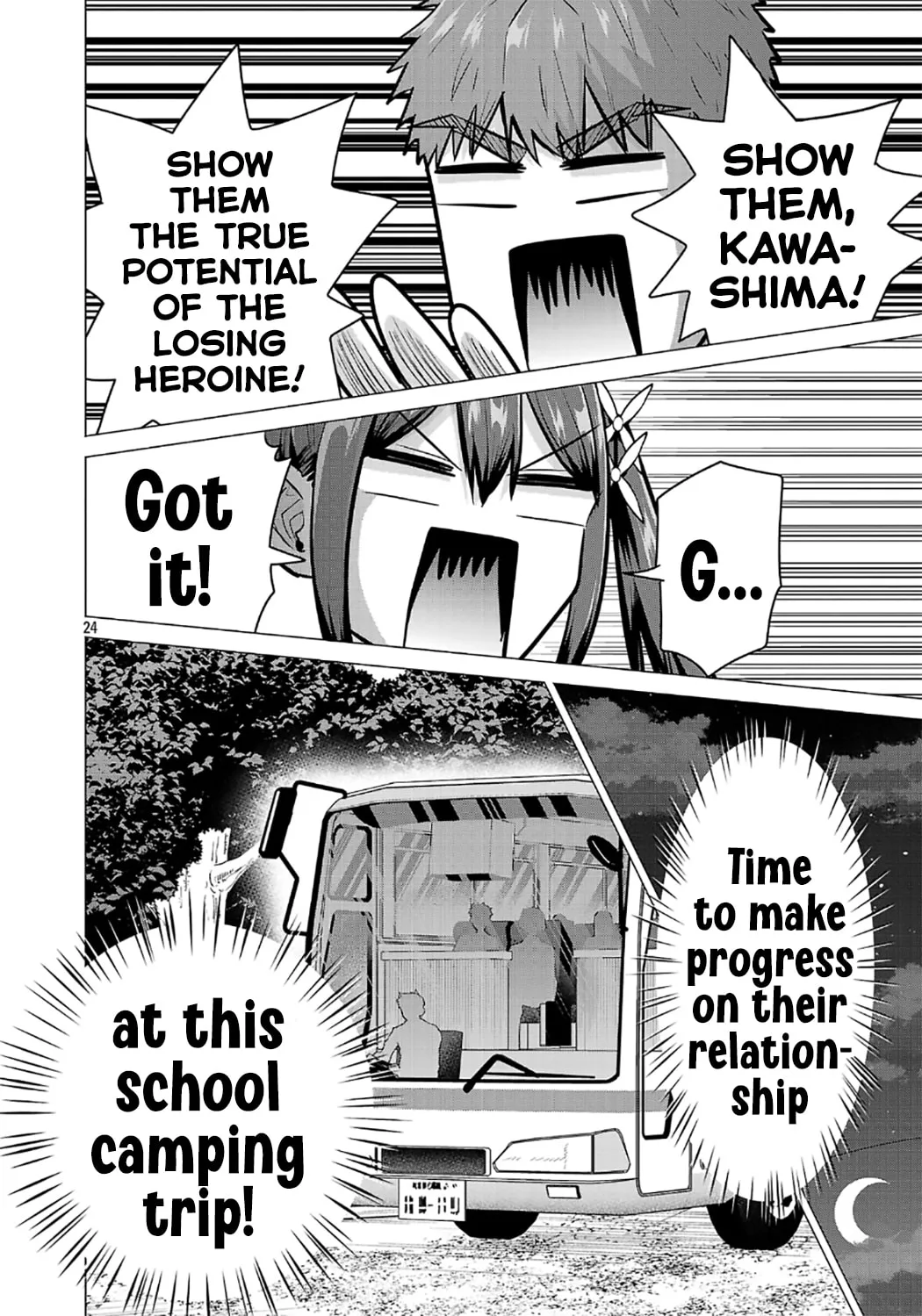 I Want To Make The Losing Heroine Win!! - Chapter 18 - Page 24