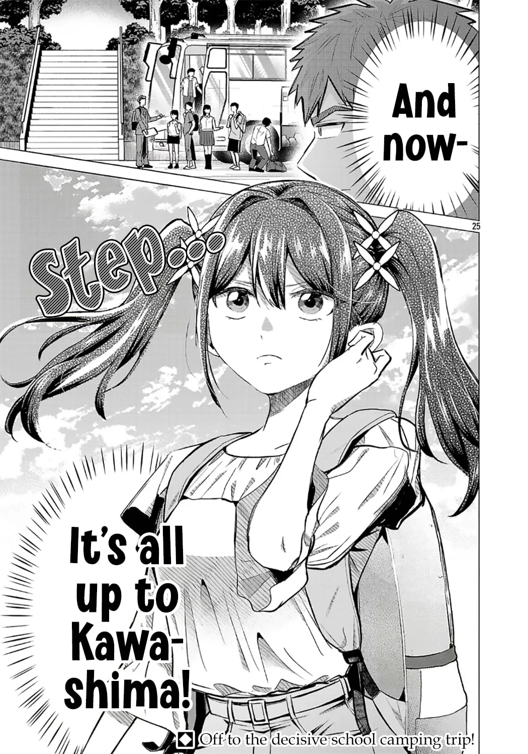 I Want To Make The Losing Heroine Win!! - Chapter 18 - Page 25