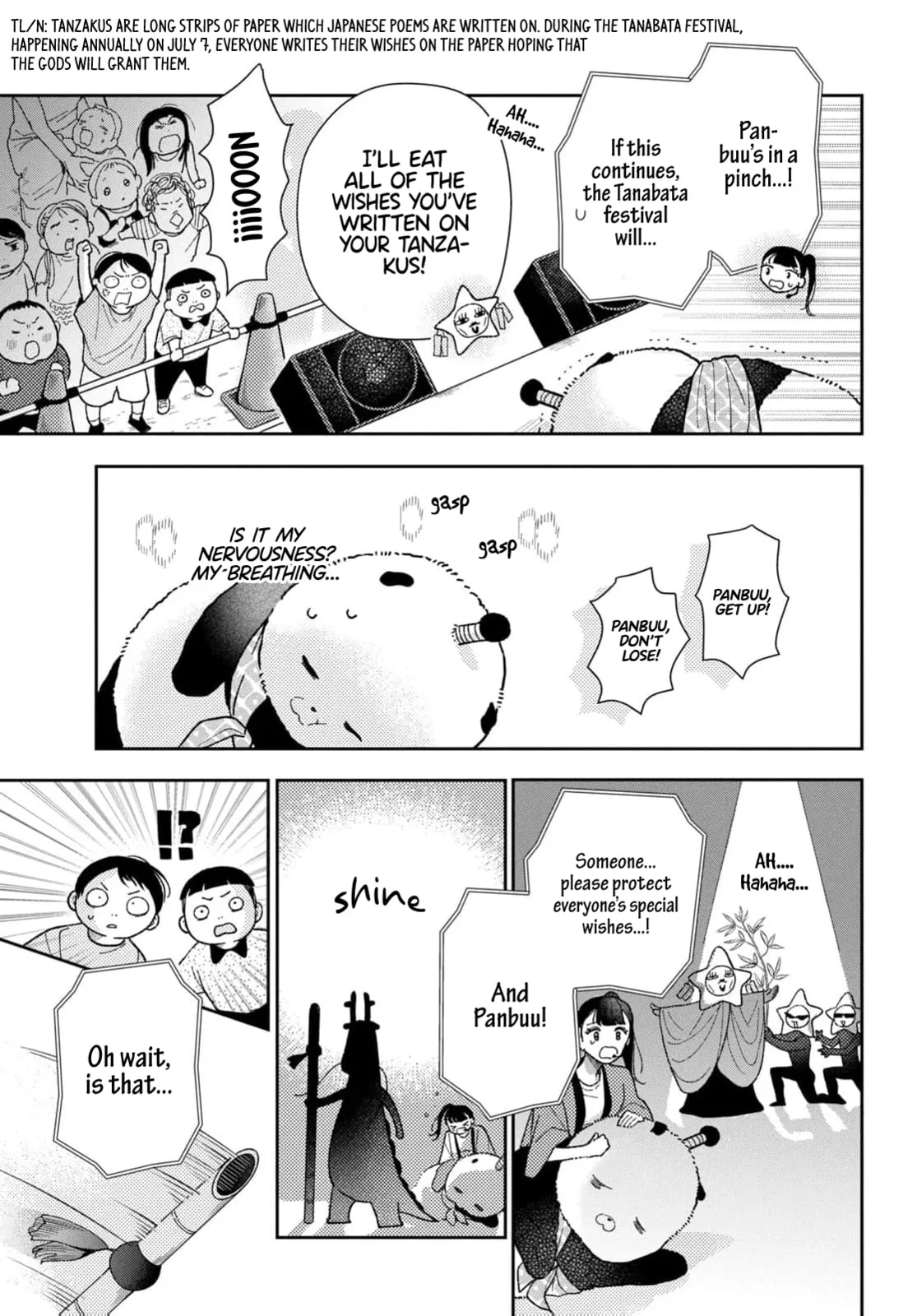 Horeta Hareta Panda - Chapter 5 - Page 10