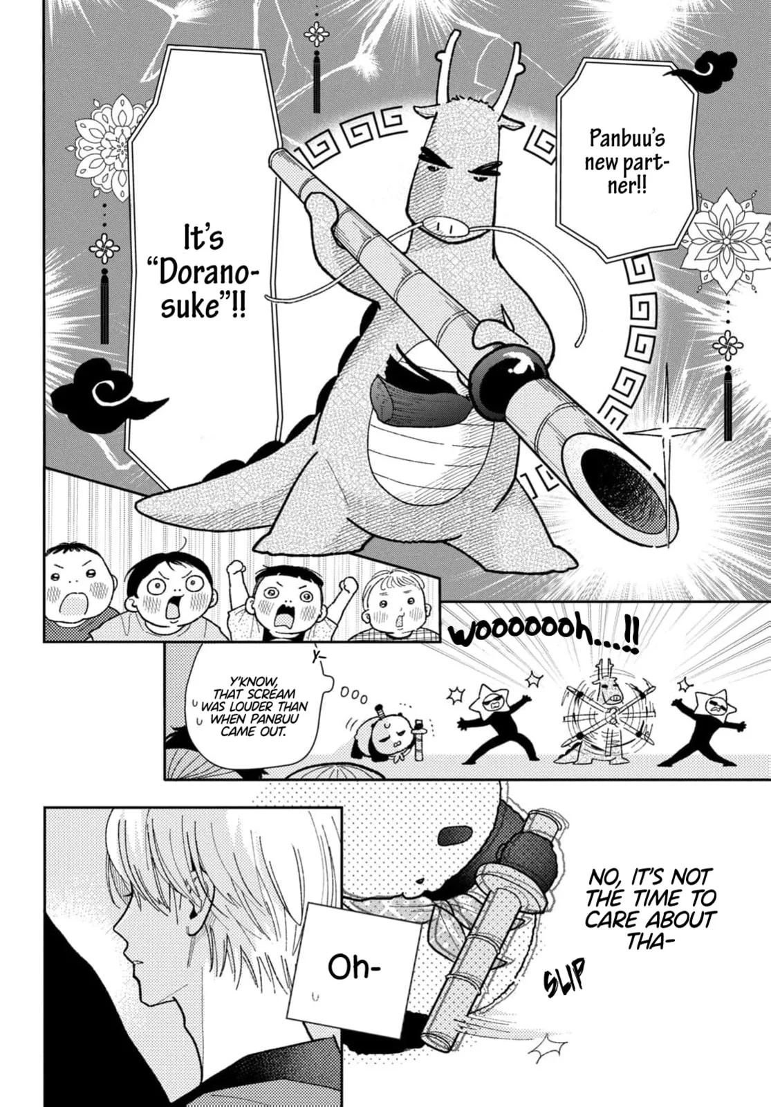 Horeta Hareta Panda - Chapter 5 - Page 11