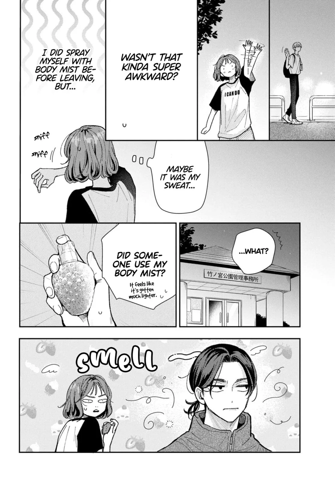 Horeta Hareta Panda - Chapter 5 - Page 25