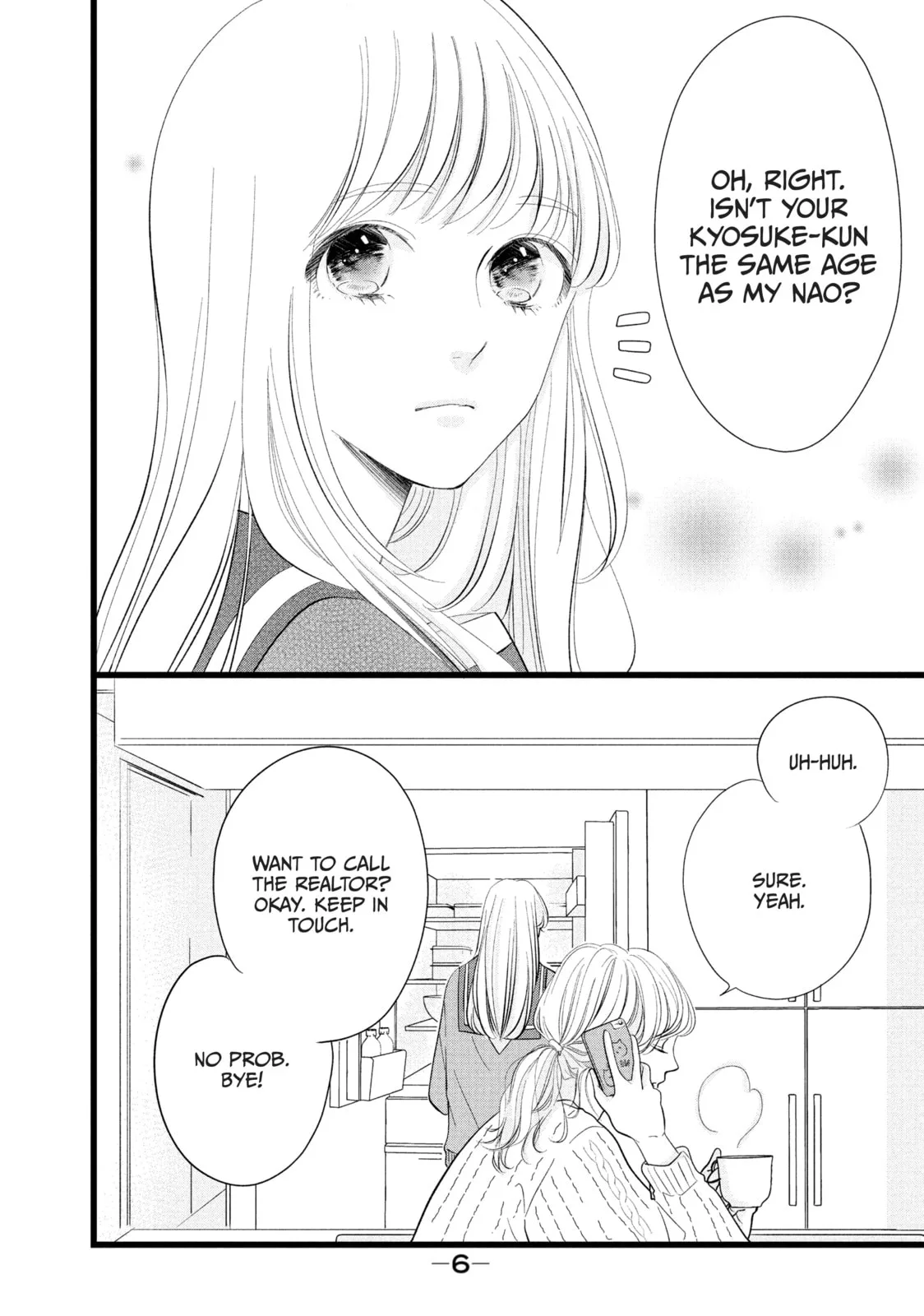 I'll Be with Them Again Today - Chapter 1 - Page 4