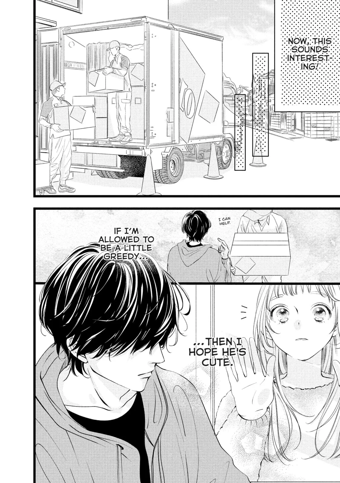 I'll Be with Them Again Today - Chapter 1 - Page 6