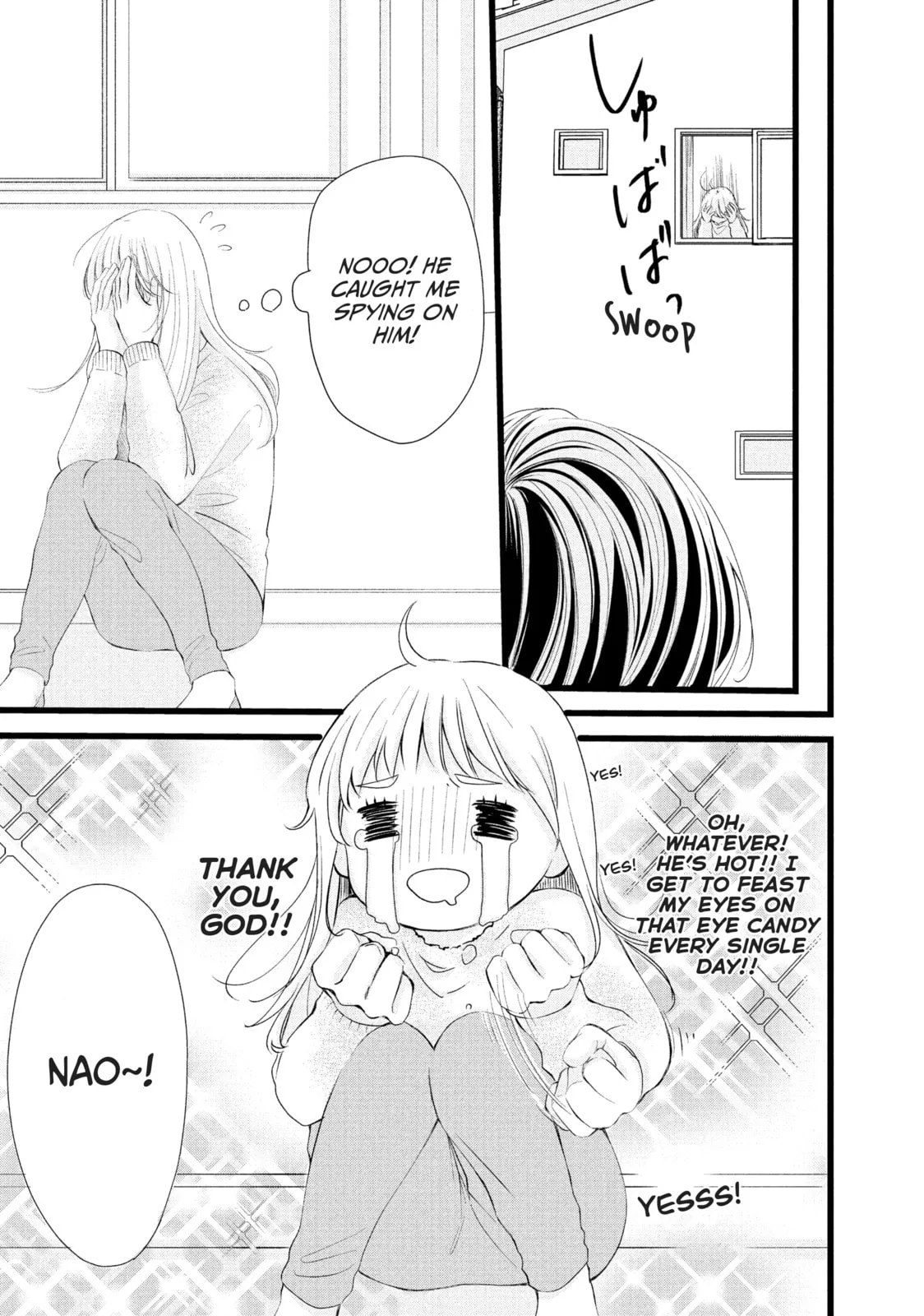 I'll Be with Them Again Today - Chapter 1 - Page 9