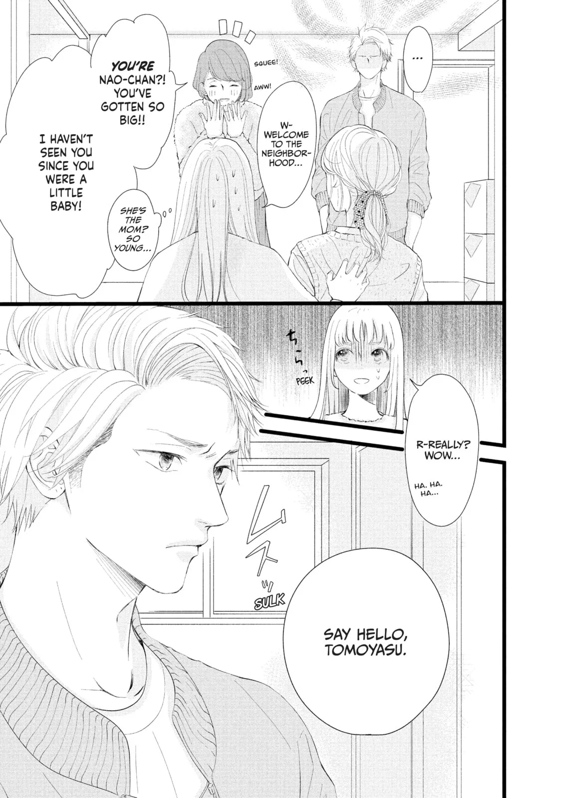 I'll Be with Them Again Today - Chapter 1 - Page 11