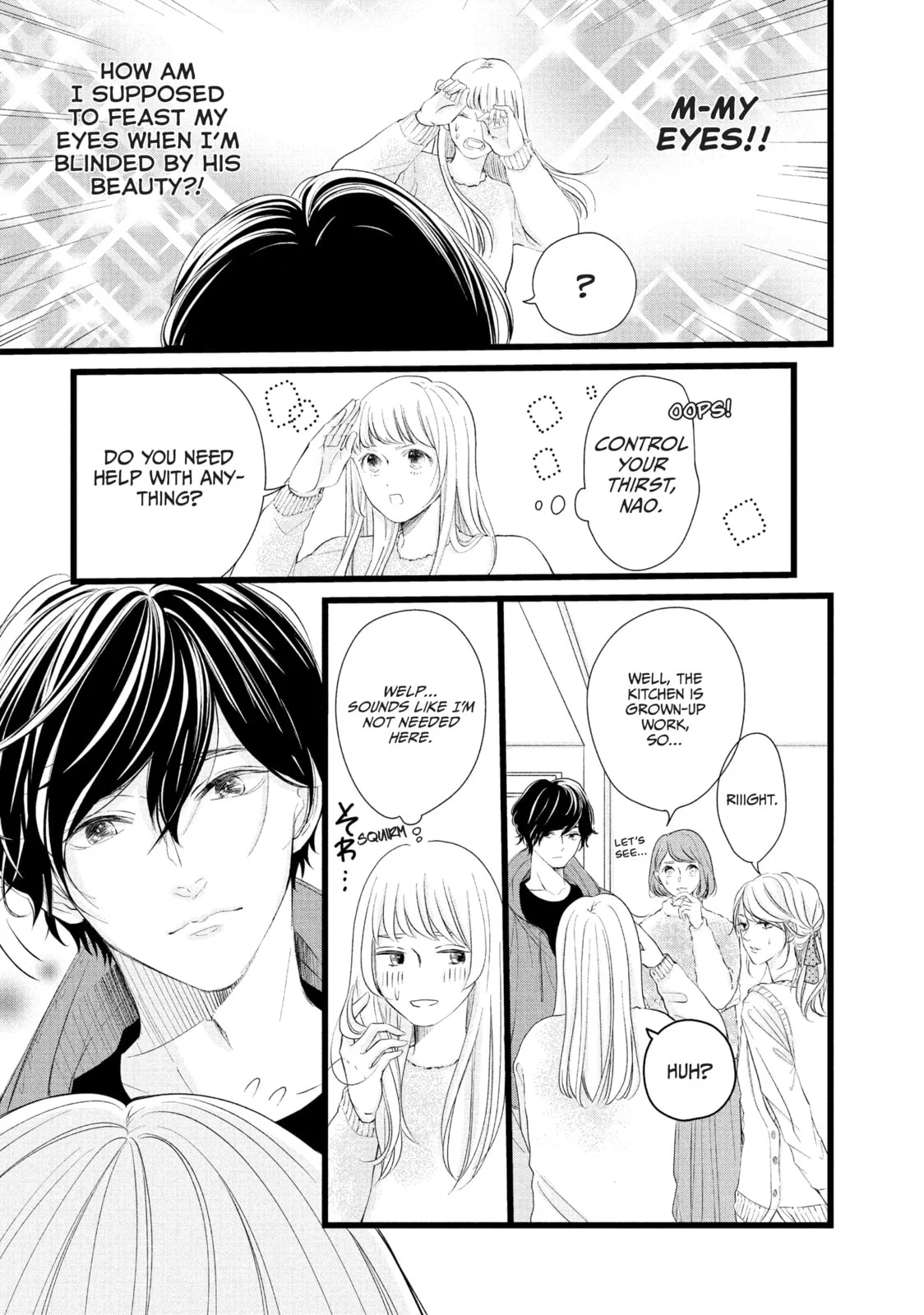 I'll Be with Them Again Today - Chapter 1 - Page 15