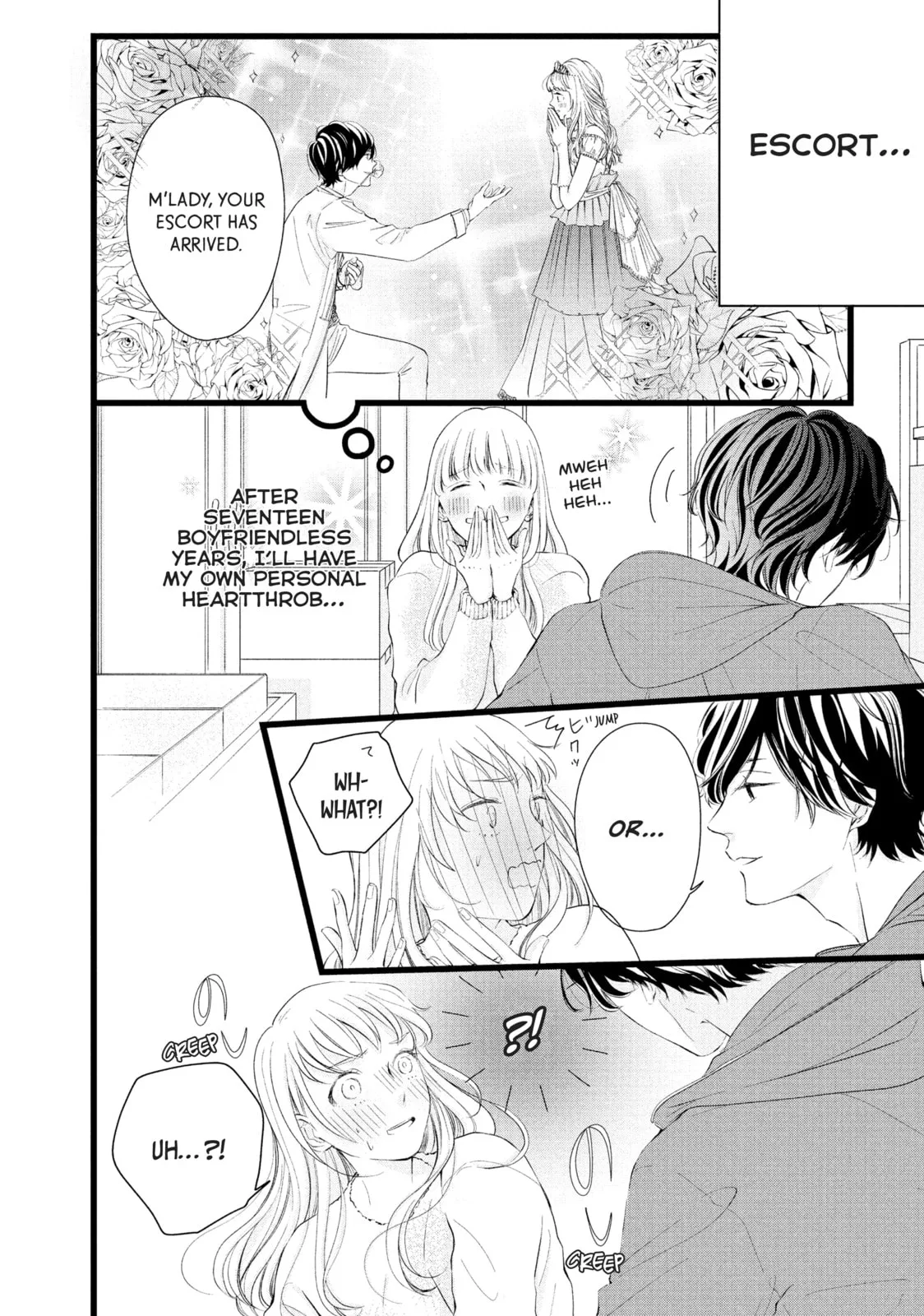 I'll Be with Them Again Today - Chapter 1 - Page 24