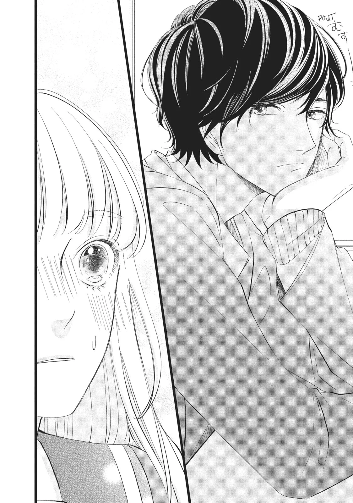 I'll Be with Them Again Today - Chapter 1 - Page 40