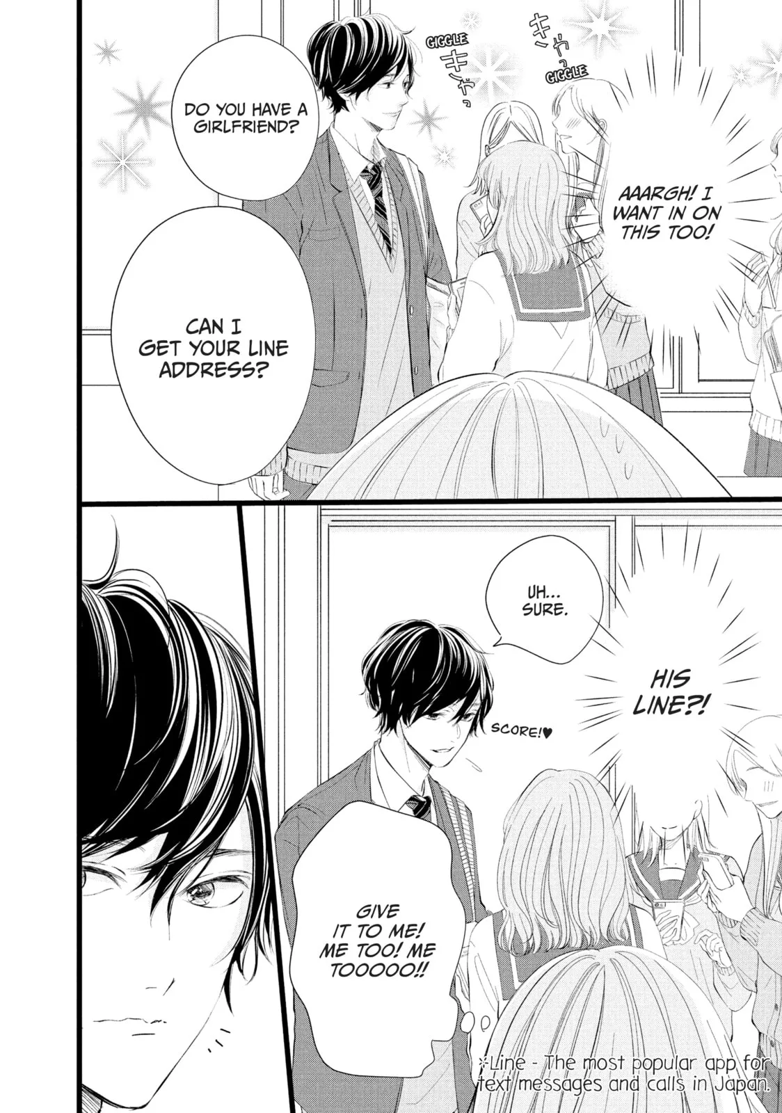 I'll Be with Them Again Today - Chapter 2 - Page 4