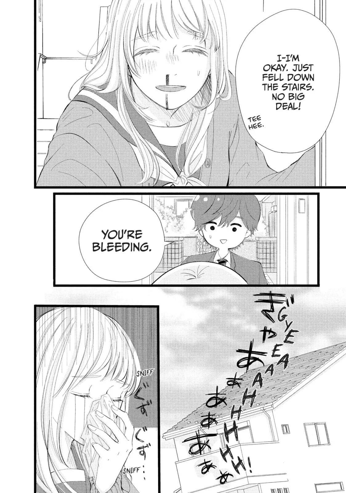 I'll Be with Them Again Today - Chapter 2 - Page 16