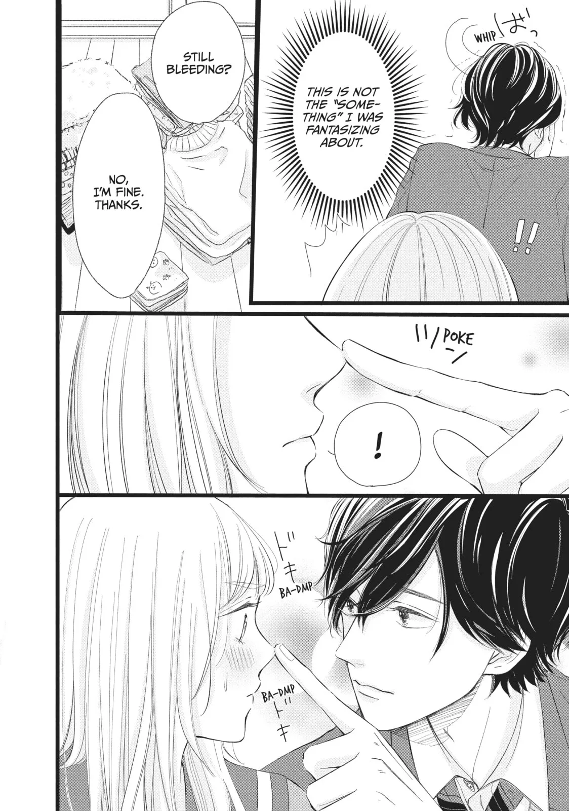 I'll Be with Them Again Today - Chapter 2 - Page 18