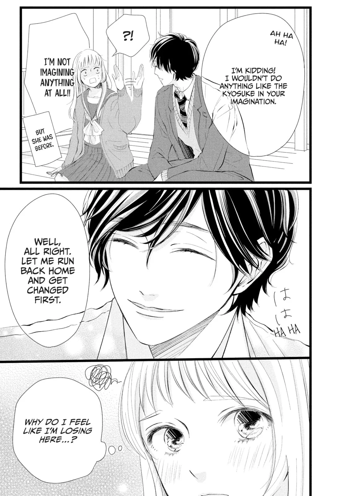 I'll Be with Them Again Today - Chapter 2 - Page 25