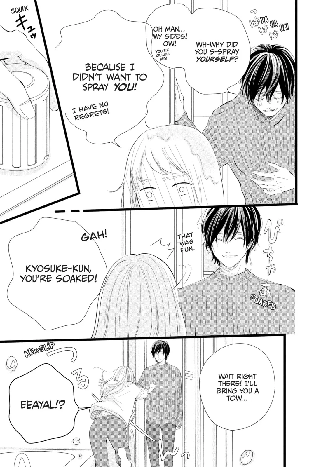 I'll Be with Them Again Today - Chapter 2 - Page 31