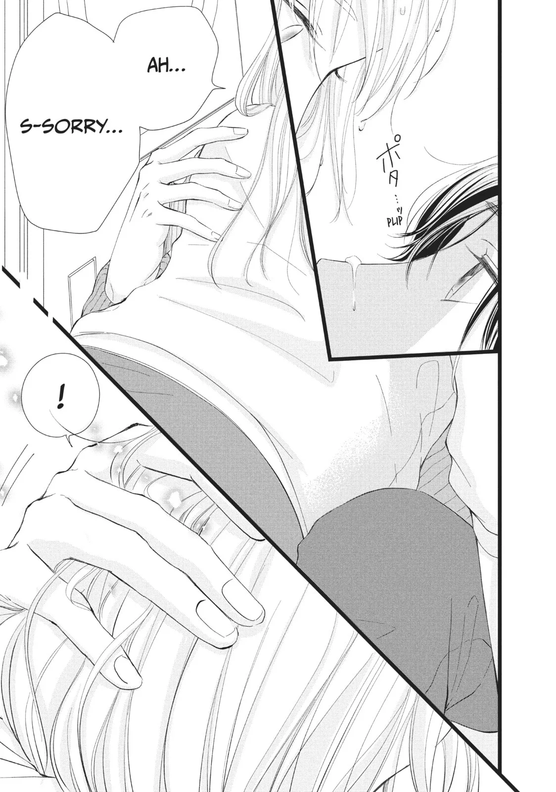 I'll Be with Them Again Today - Chapter 2 - Page 33
