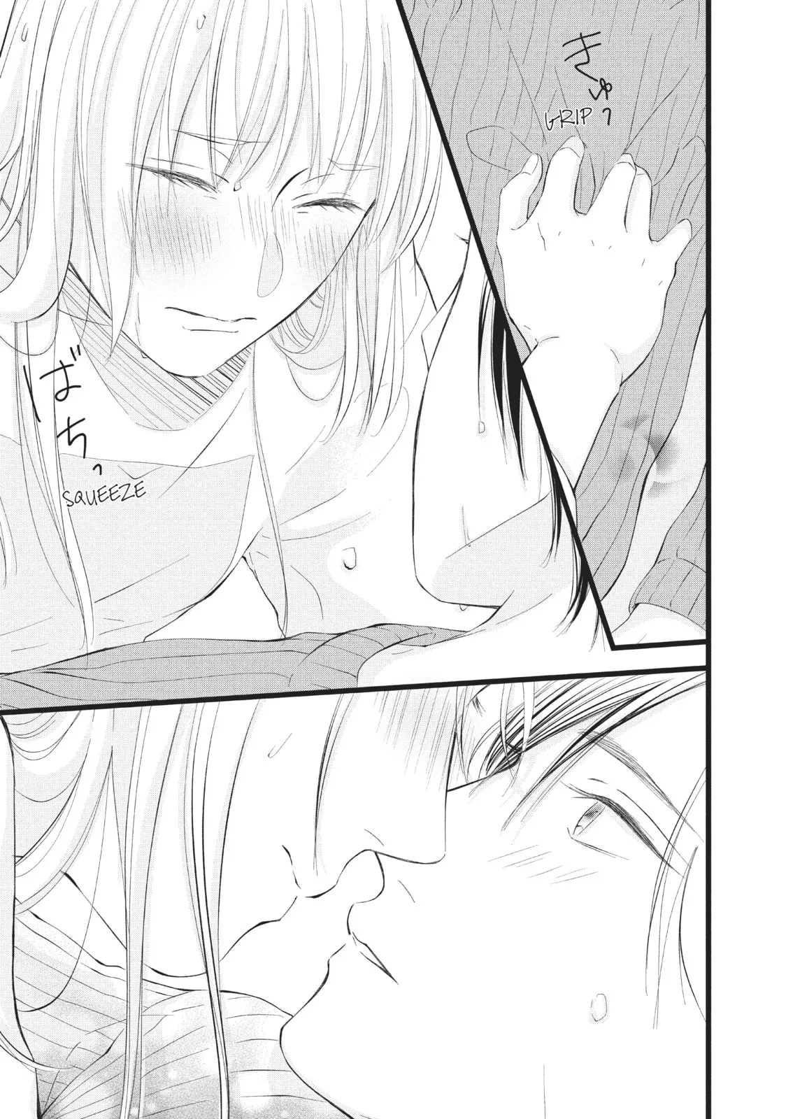 I'll Be with Them Again Today - Chapter 2 - Page 35