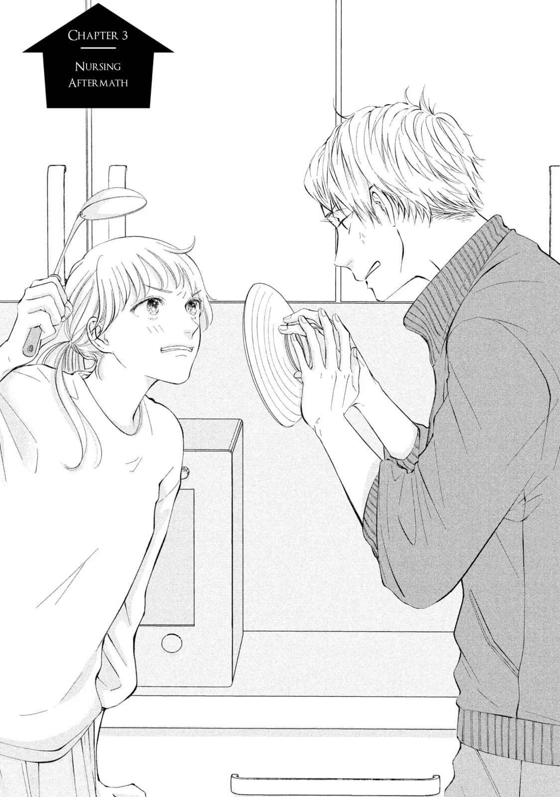 I'll Be with Them Again Today - Chapter 3 - Page 1