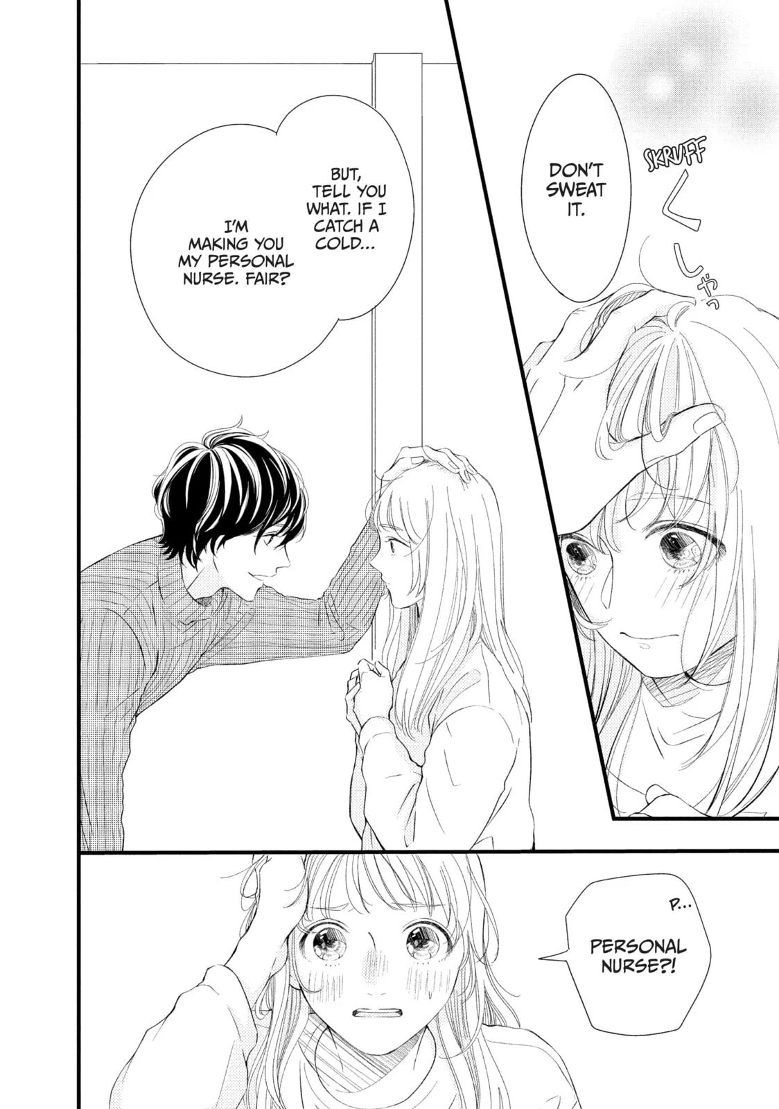 I'll Be with Them Again Today - Chapter 3 - Page 6