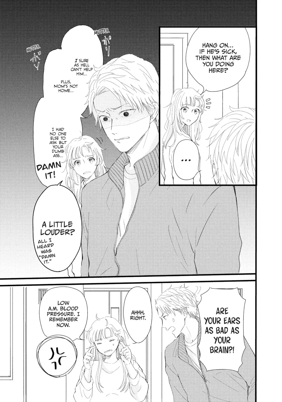 I'll Be with Them Again Today - Chapter 3 - Page 9