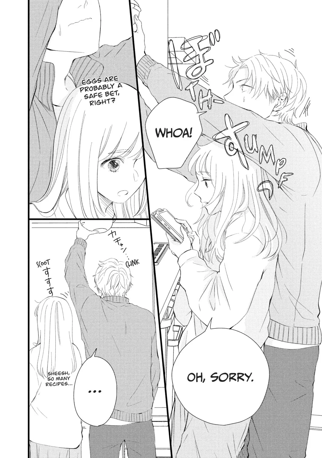 I'll Be with Them Again Today - Chapter 3 - Page 14