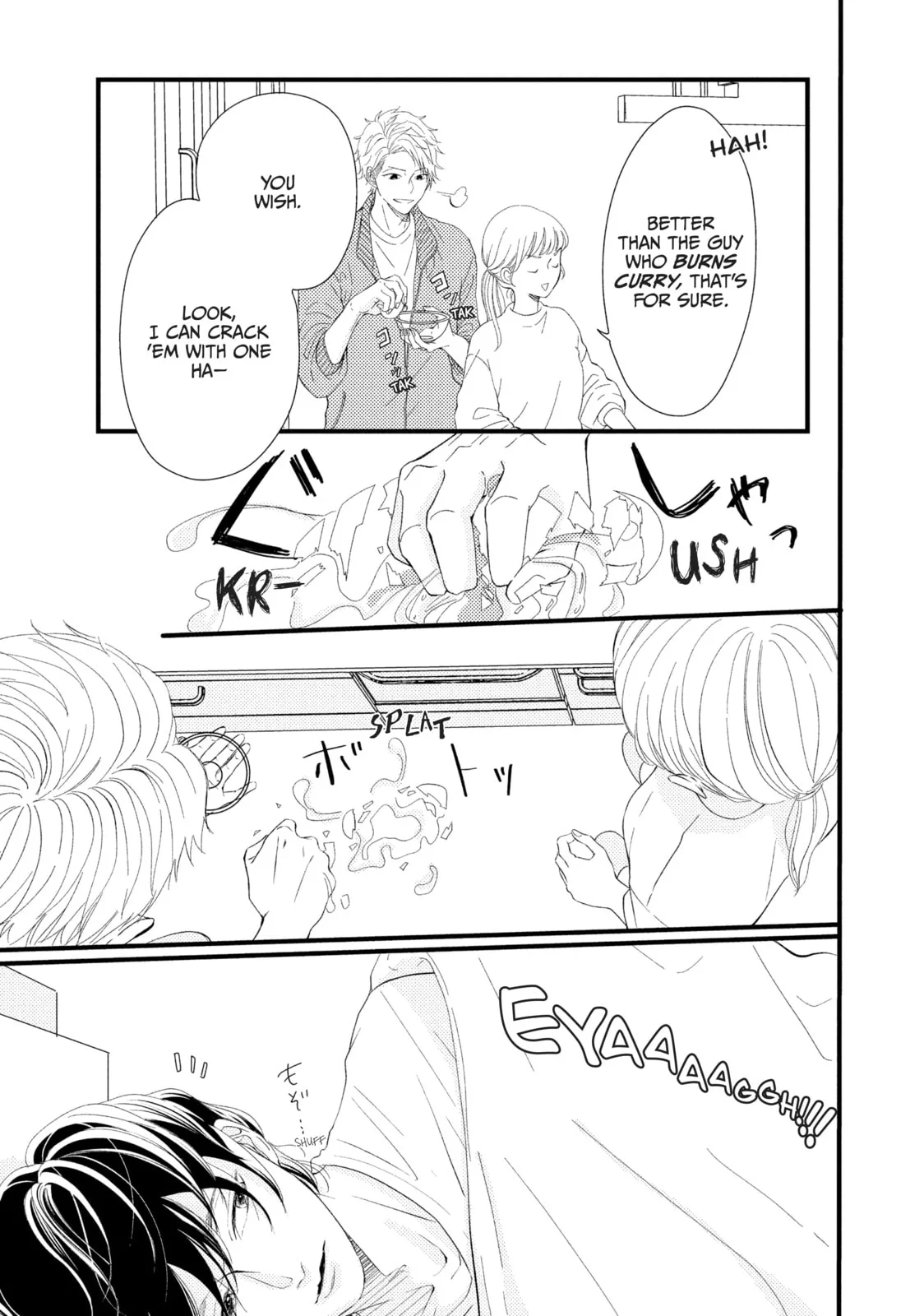I'll Be with Them Again Today - Chapter 3 - Page 17