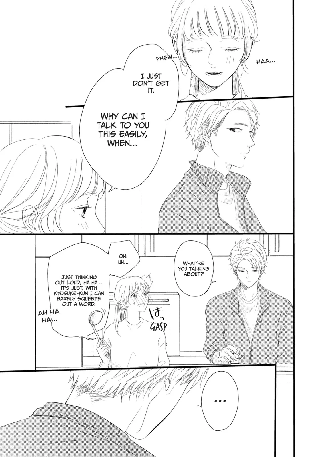 I'll Be with Them Again Today - Chapter 3 - Page 21