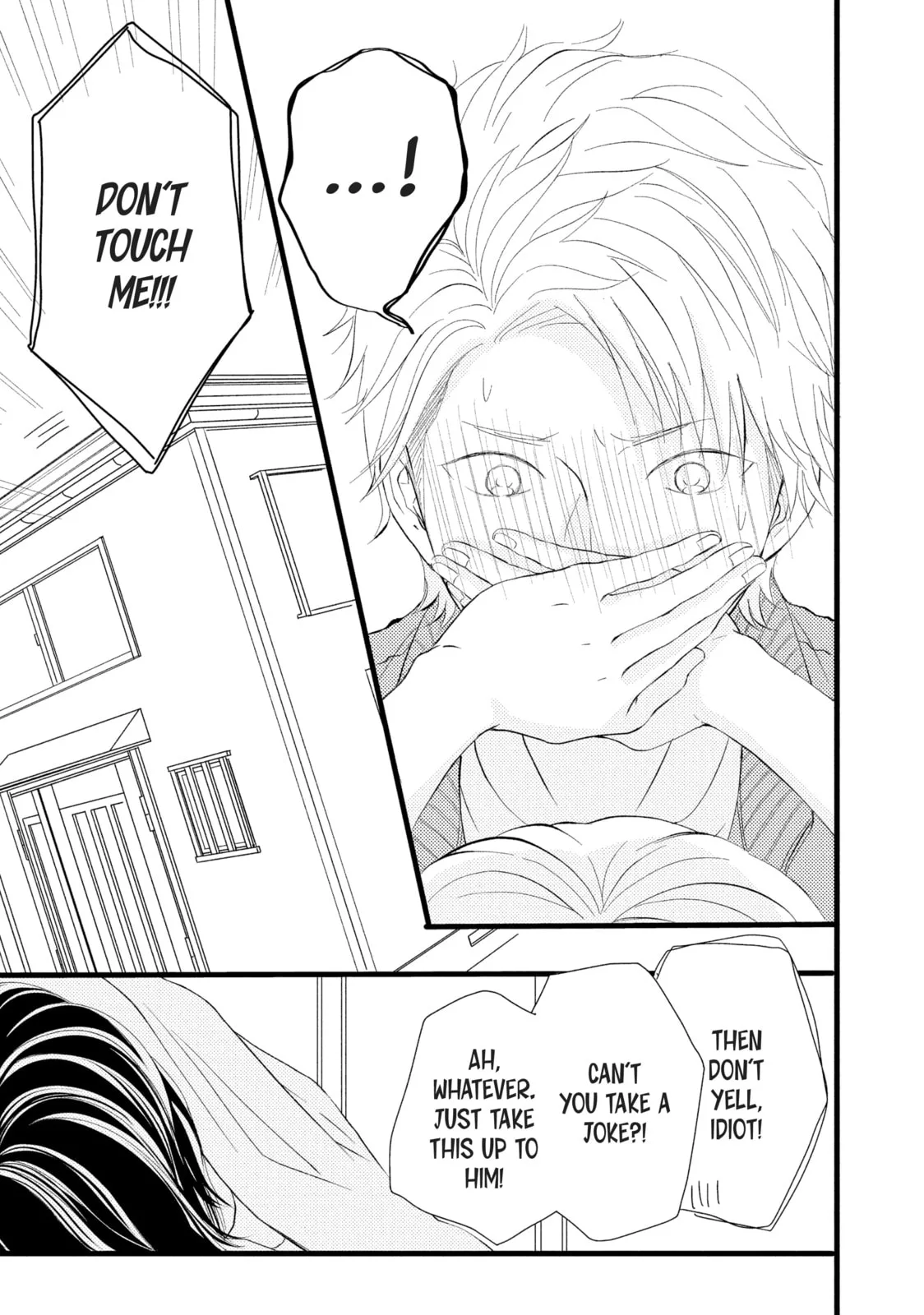 I'll Be with Them Again Today - Chapter 3 - Page 25