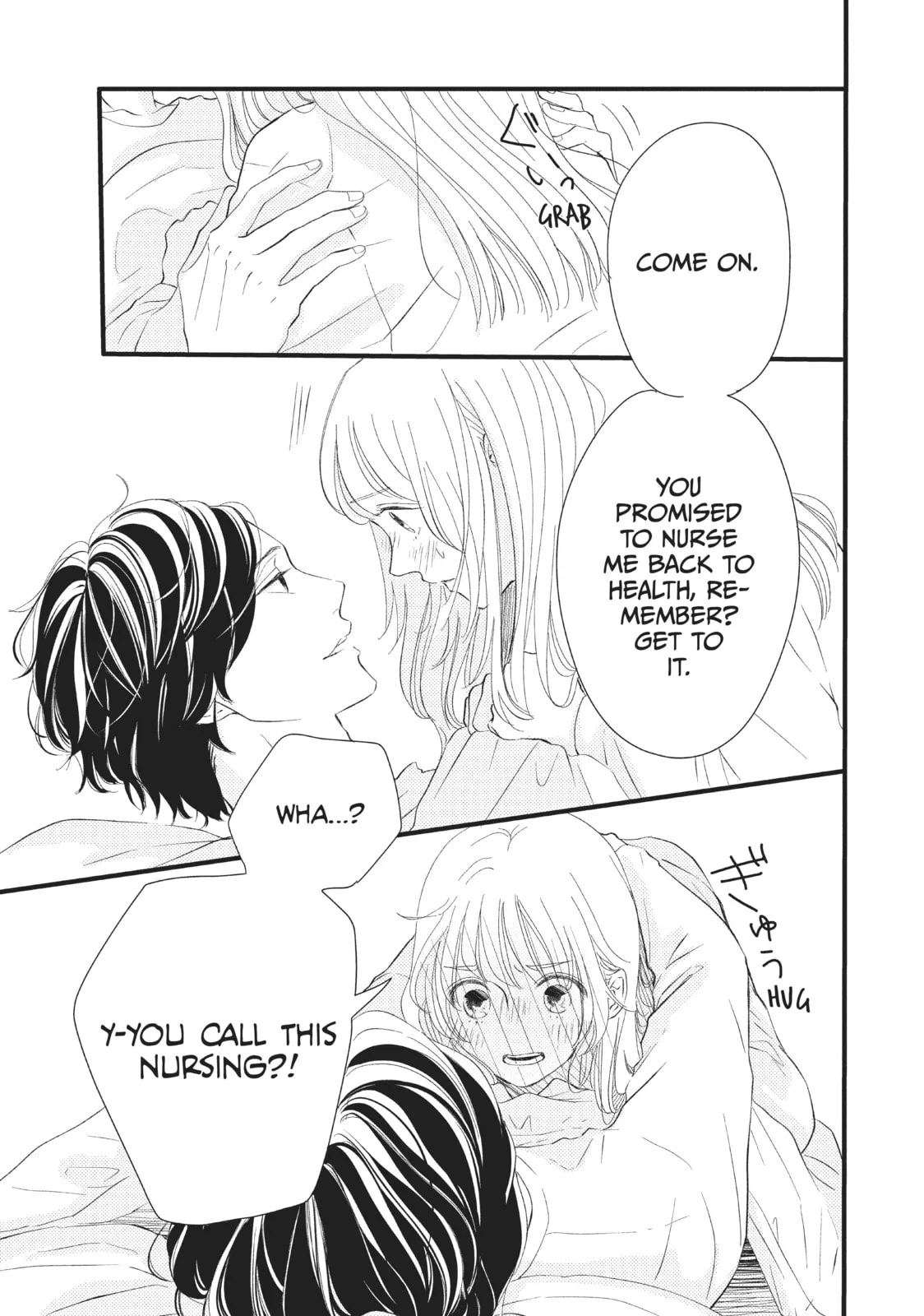 I'll Be with Them Again Today - Chapter 3 - Page 31