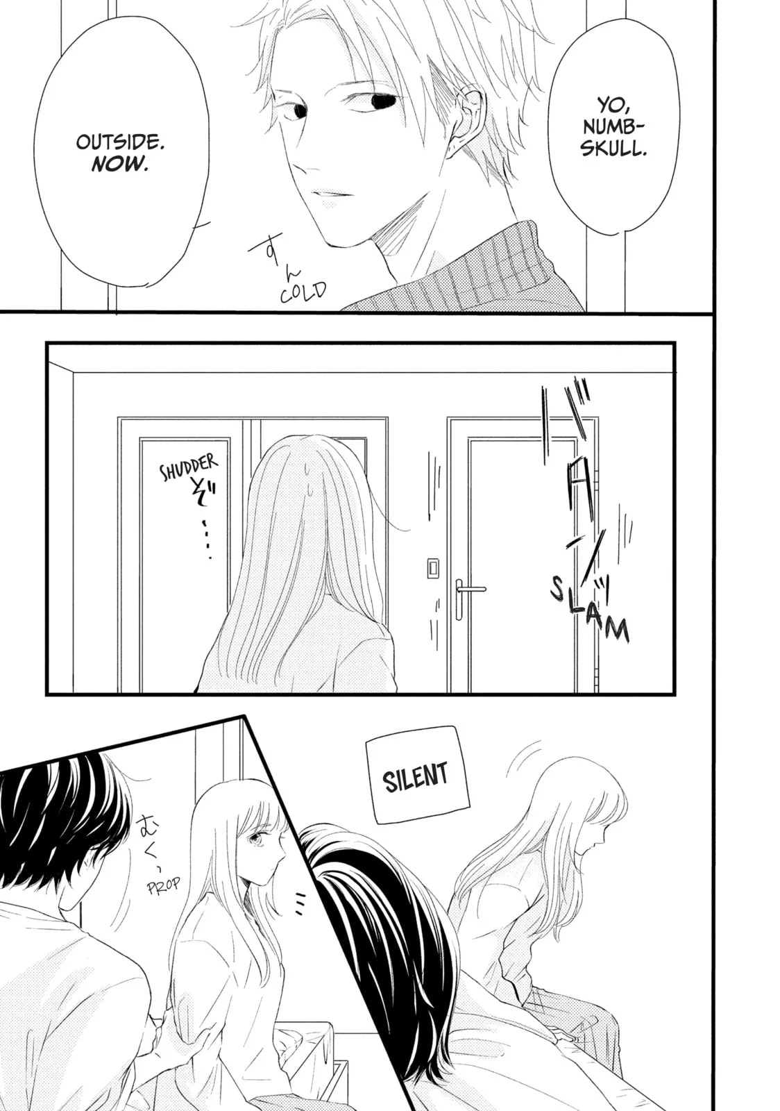I'll Be with Them Again Today - Chapter 3 - Page 33
