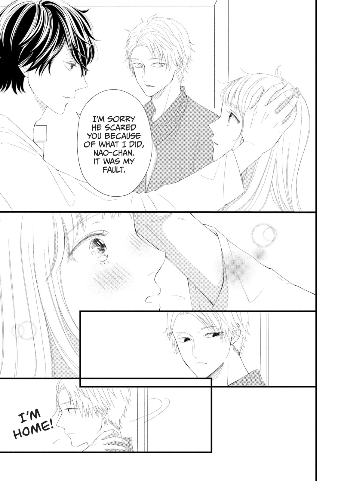 I'll Be with Them Again Today - Chapter 4 - Page 5