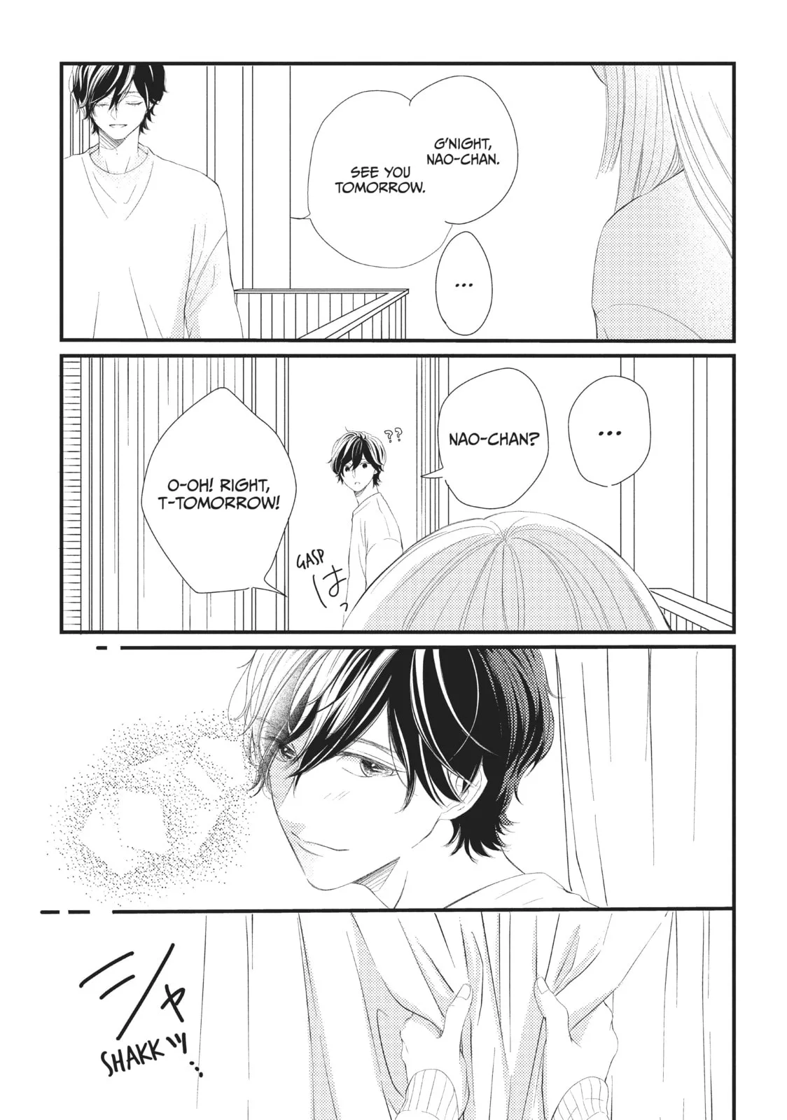 I'll Be with Them Again Today - Chapter 4 - Page 33