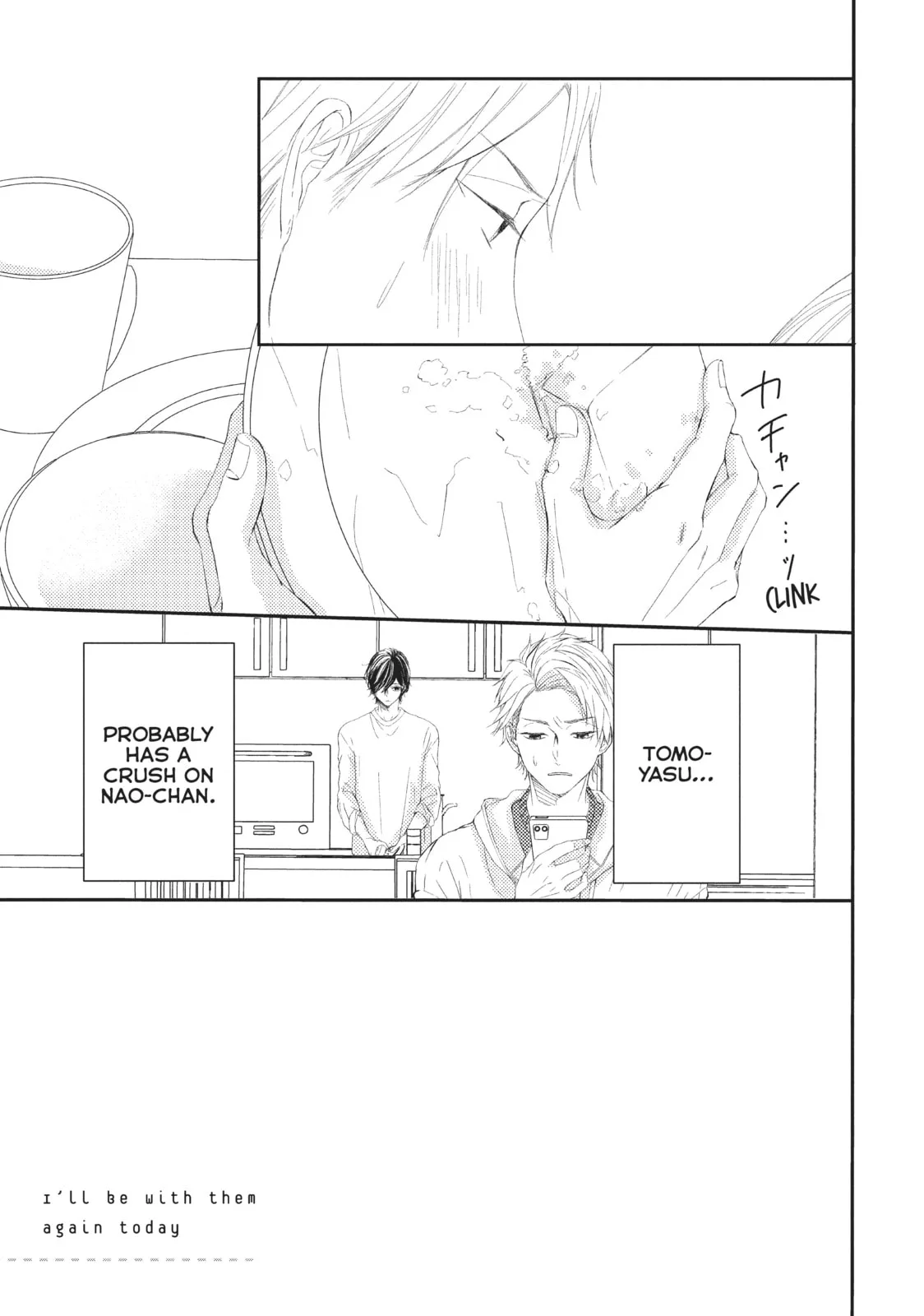 I'll Be with Them Again Today - Chapter 5 - Page 3