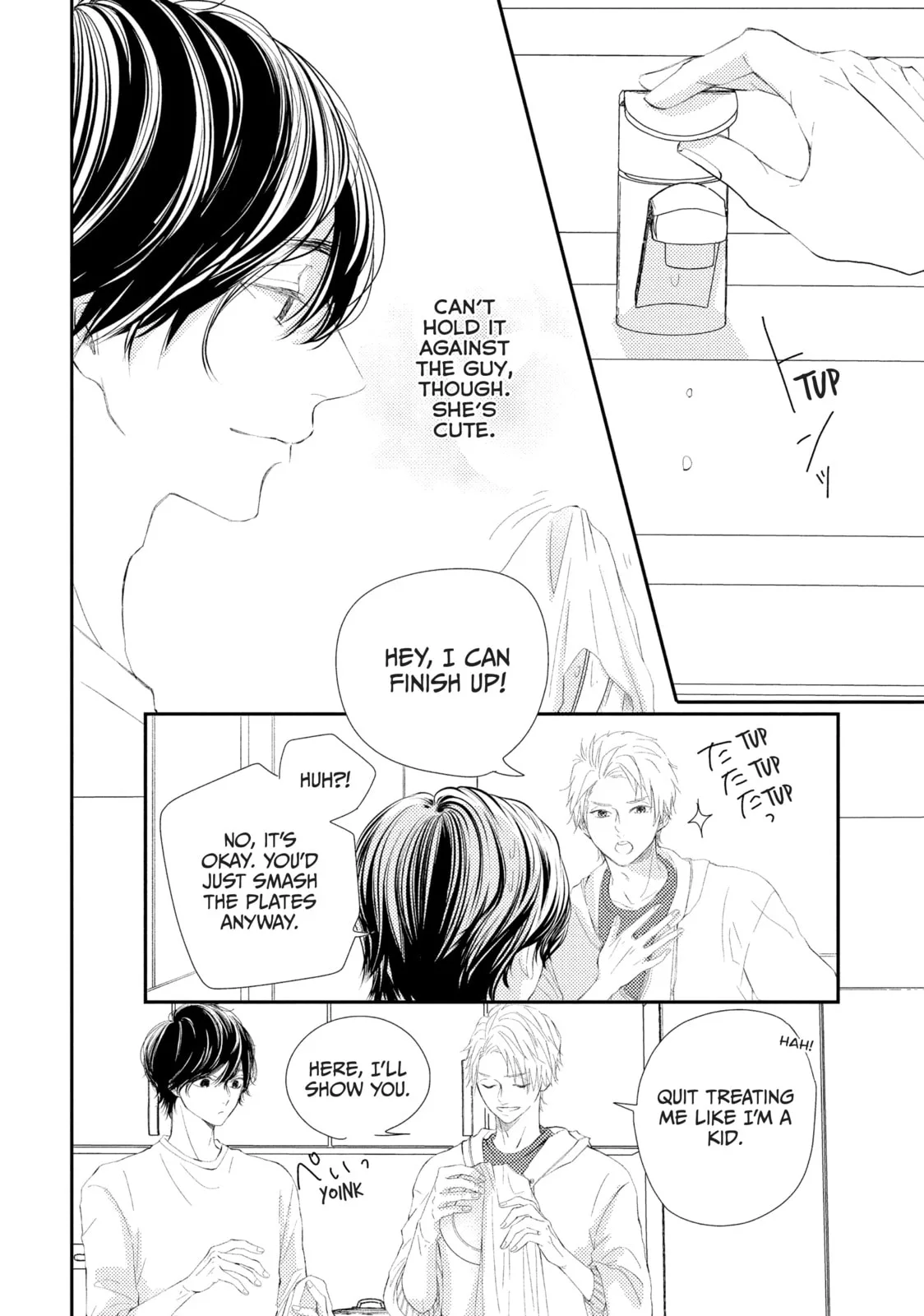 I'll Be with Them Again Today - Chapter 5 - Page 4