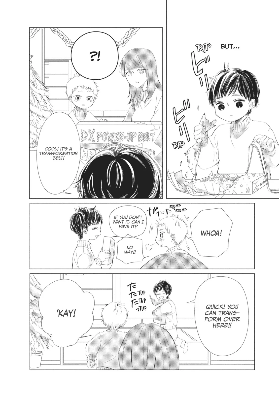 I'll Be with Them Again Today - Chapter 5 - Page 16