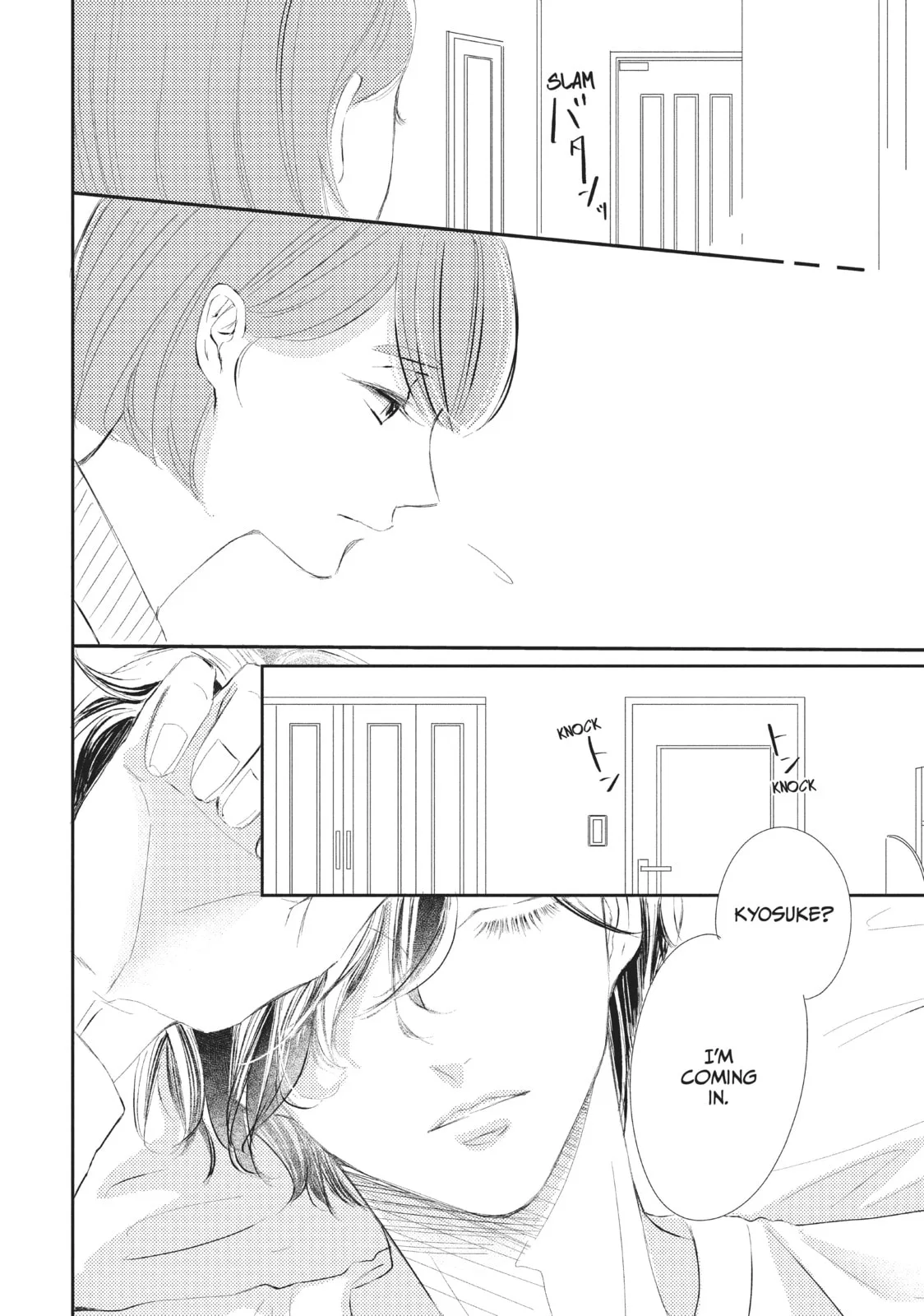 I'll Be with Them Again Today - Chapter 5 - Page 30