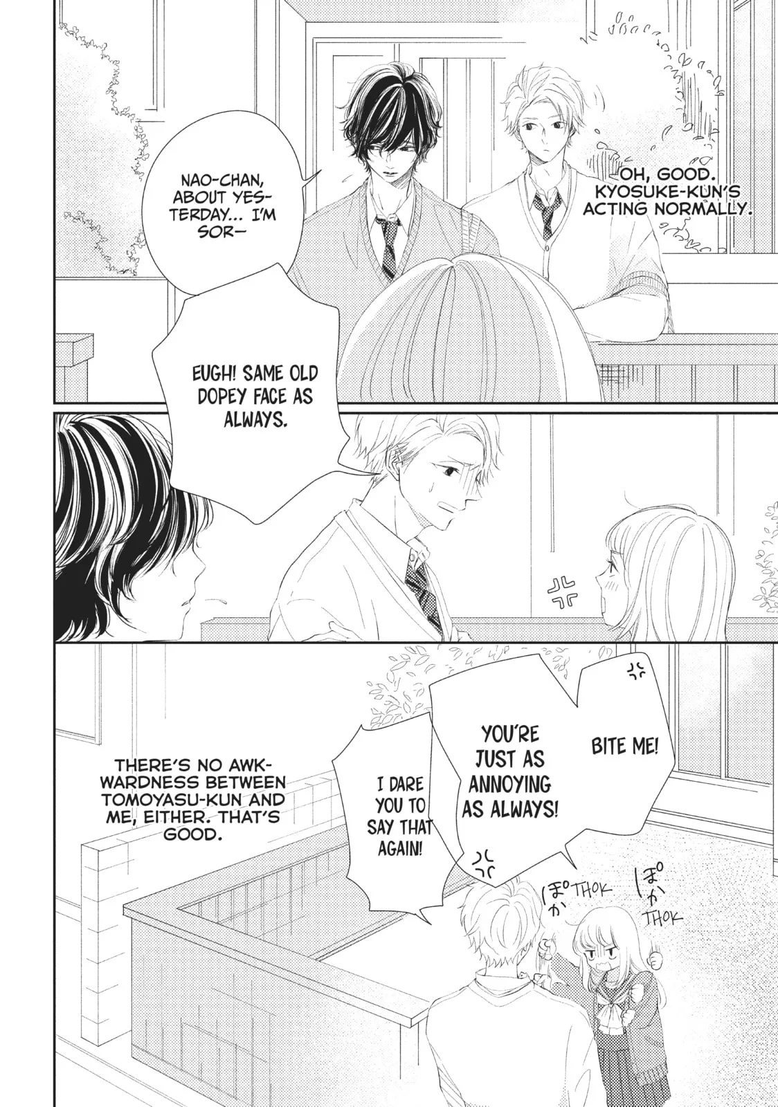 I'll Be with Them Again Today - Chapter 6 - Page 6