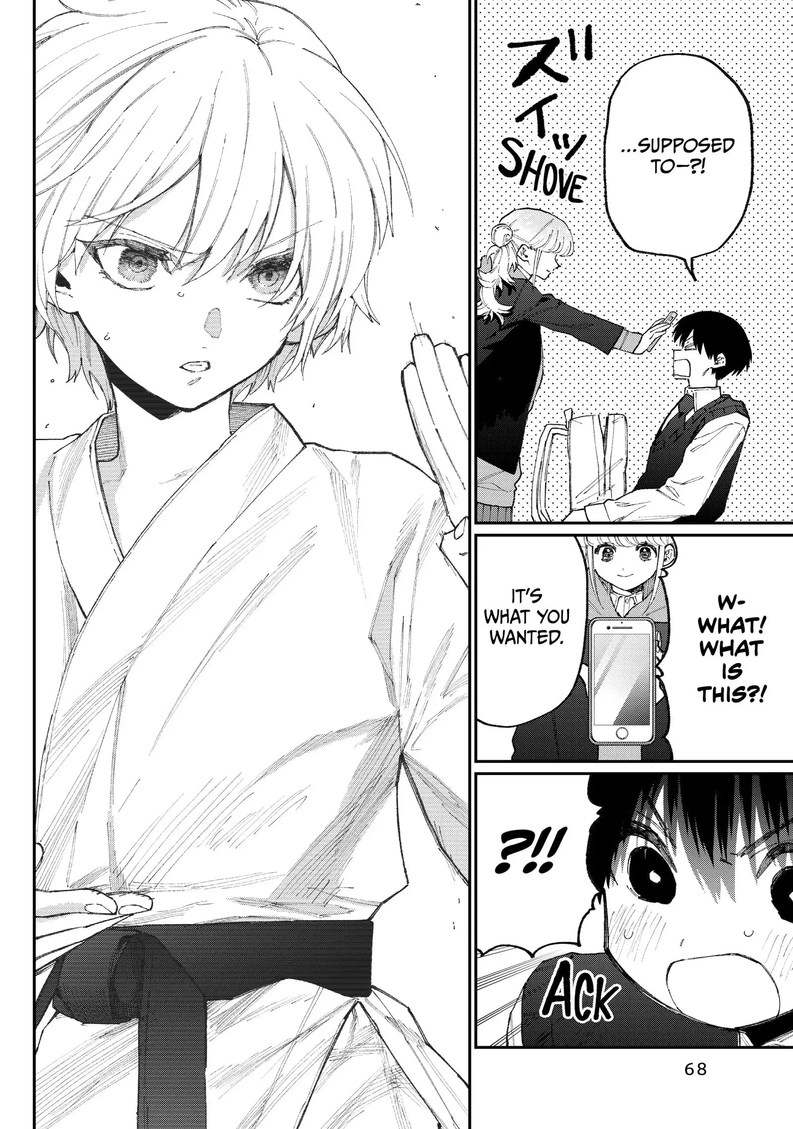 Shikimori's Not Just a Cutie - Chapter 127 - Page 12