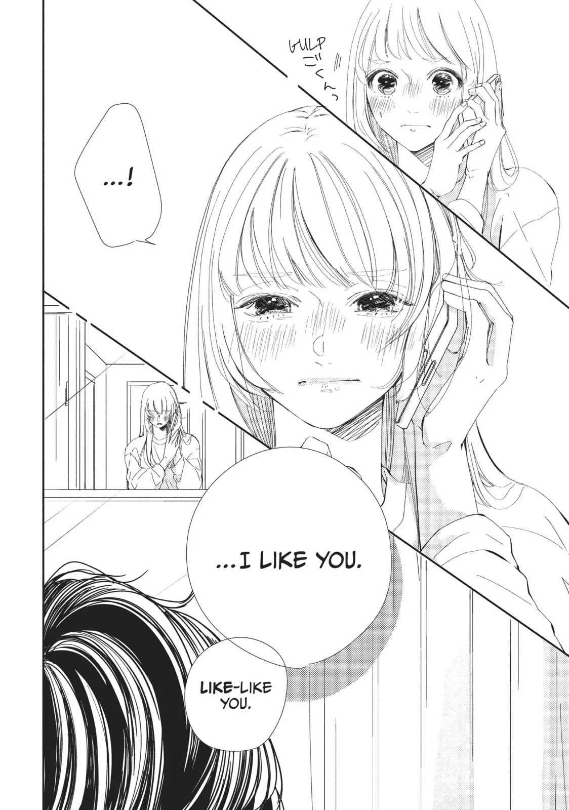I'll Be with Them Again Today - Chapter 7 - Page 4